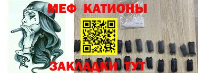 гидра Заволжье