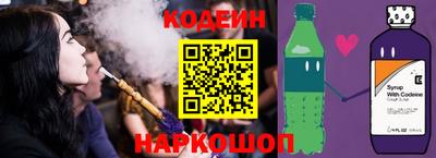 ПСИЛОЦИБИНОВЫЕ ГРИБЫ Жуковский