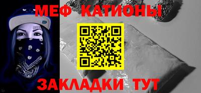 ПСИЛОЦИБИНОВЫЕ ГРИБЫ Жуковский