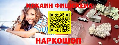 ПСИЛОЦИБИНОВЫЕ ГРИБЫ Жуковский
