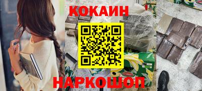 ПСИЛОЦИБИНОВЫЕ ГРИБЫ Жуковский