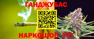 ПСИЛОЦИБИНОВЫЕ ГРИБЫ Жуковский