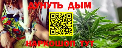 ПСИЛОЦИБИНОВЫЕ ГРИБЫ Жуковский