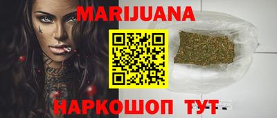 гидра Заволжье