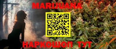 ПСИЛОЦИБИНОВЫЕ ГРИБЫ Жуковский