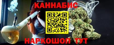 гидра Заволжье