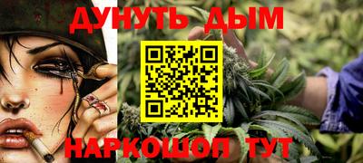 ПСИЛОЦИБИНОВЫЕ ГРИБЫ Жуковский