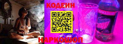 гидра Заволжье