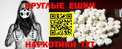 тгк Заводоуковск