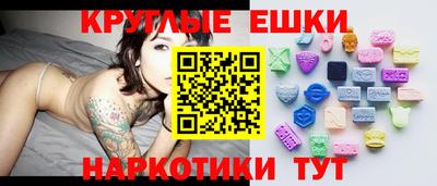 тгк Заводоуковск