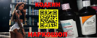 ПСИЛОЦИБИНОВЫЕ ГРИБЫ Жуковский