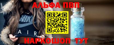 ПСИЛОЦИБИНОВЫЕ ГРИБЫ Жуковский