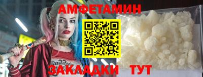 ПСИЛОЦИБИНОВЫЕ ГРИБЫ Жуковский