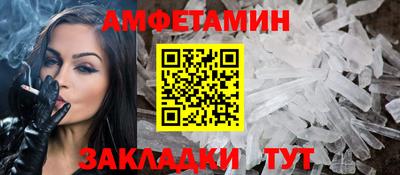 ПСИЛОЦИБИНОВЫЕ ГРИБЫ Жуковский
