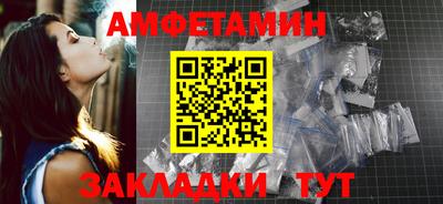 ПСИЛОЦИБИНОВЫЕ ГРИБЫ Жуковский