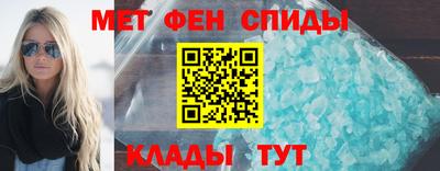 гидра Заволжье
