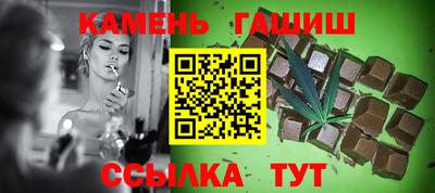 тгк Заводоуковск