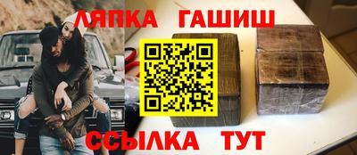 ПСИЛОЦИБИНОВЫЕ ГРИБЫ Жуковский