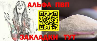 ПСИЛОЦИБИНОВЫЕ ГРИБЫ Жуковский