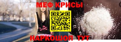 ПСИЛОЦИБИНОВЫЕ ГРИБЫ Жуковский